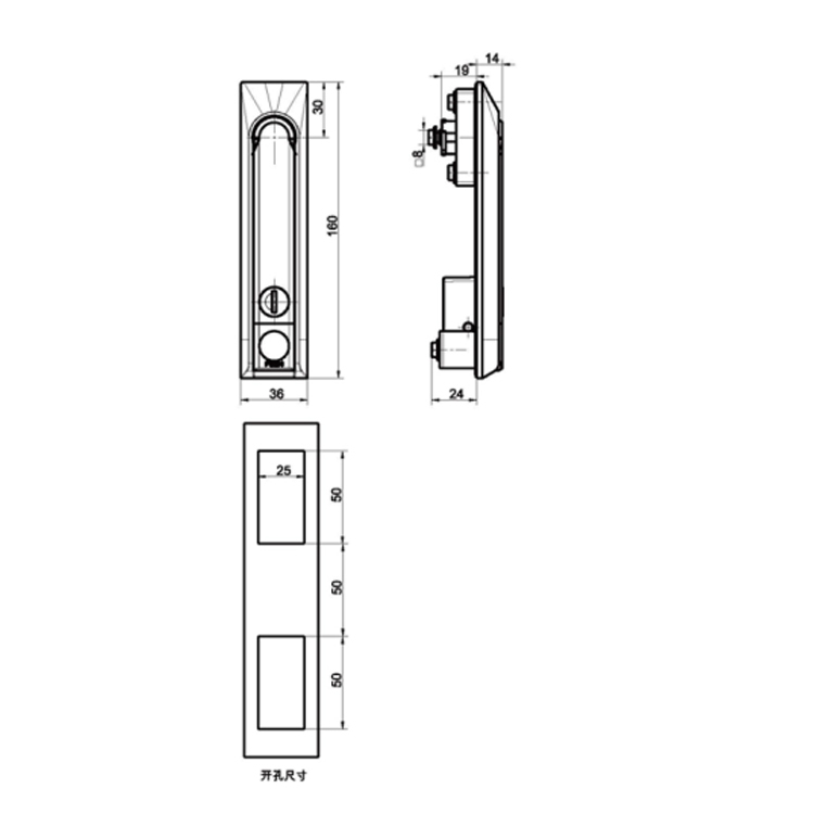 Нажмите, чтобы открыть замок Rocker Lock-A7142