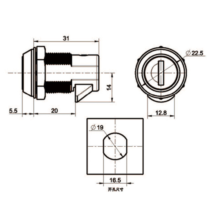 Ключ с открытым язычком Lock-A6211-1916